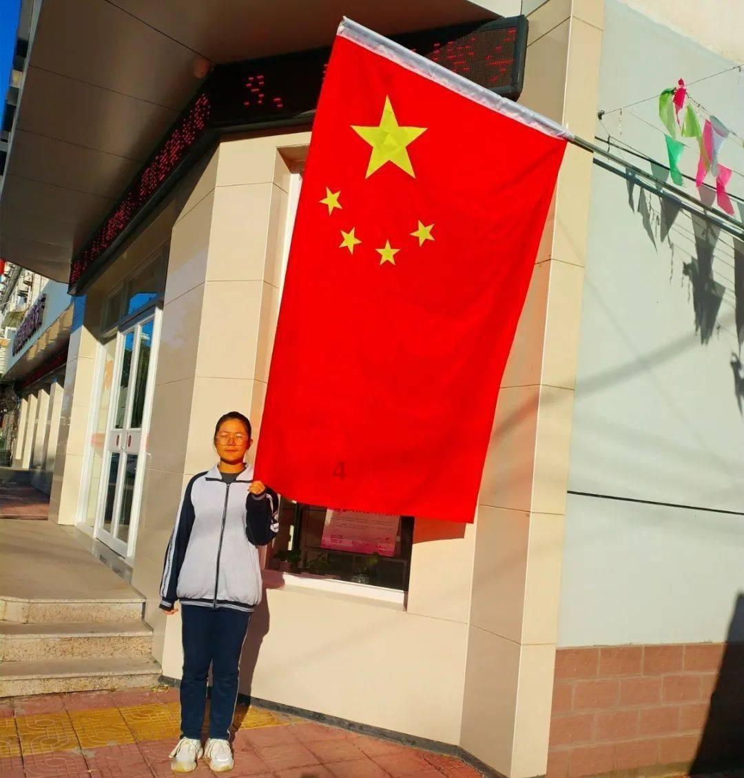 蓝点的冒险