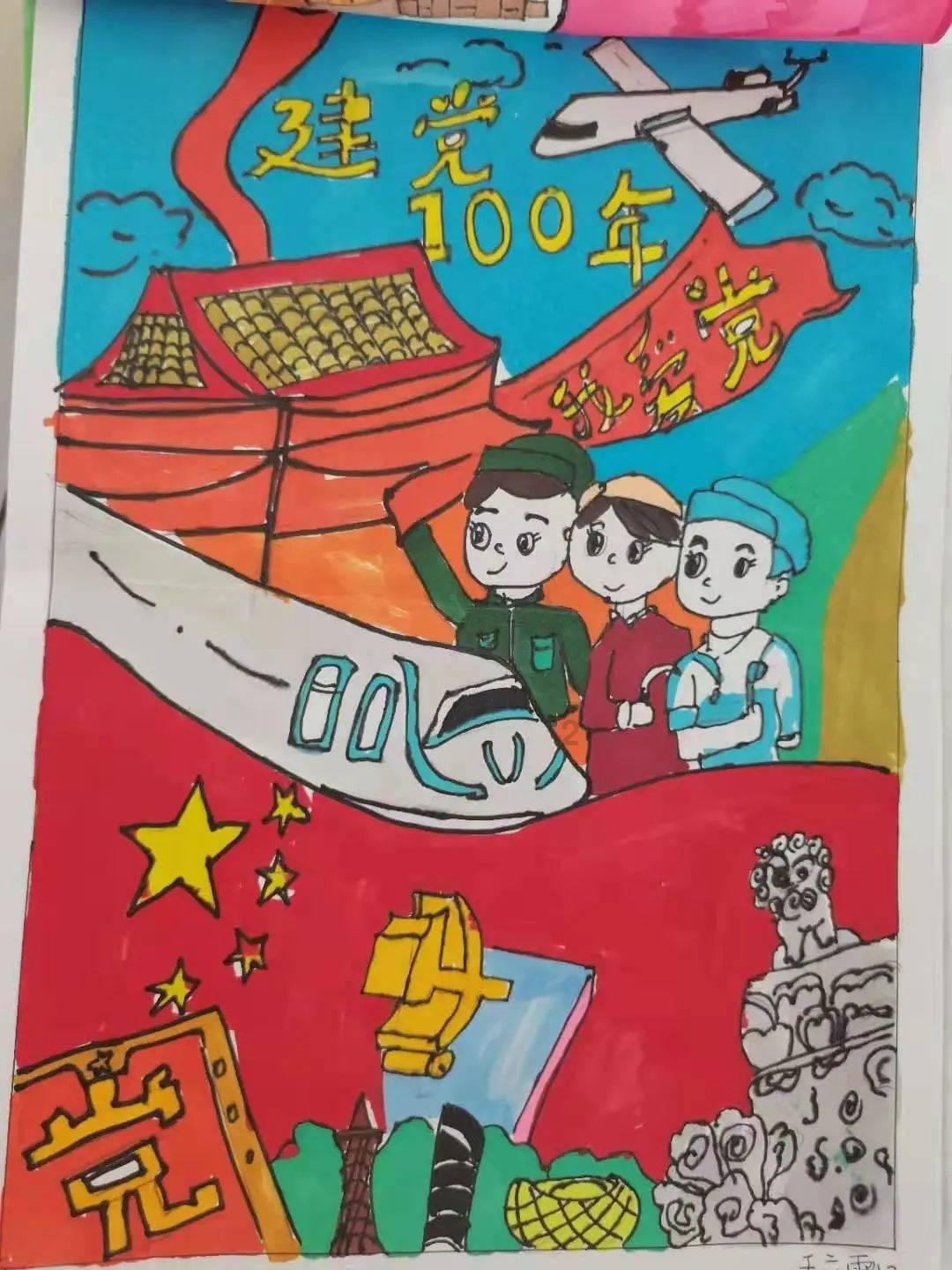 拯救受伤的猫