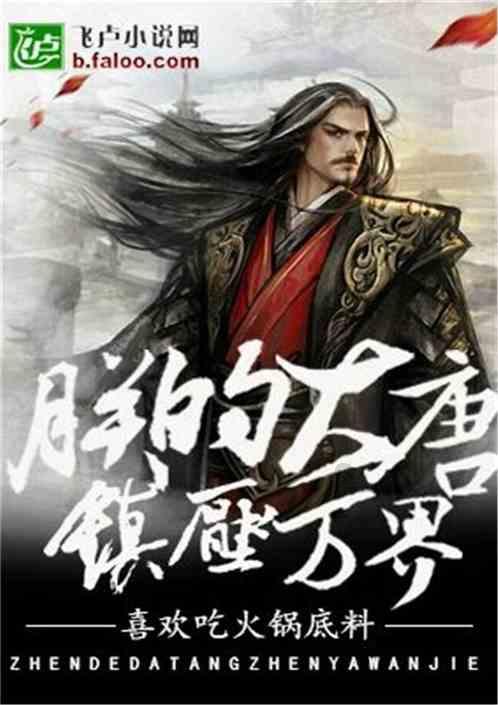 一夜获得2500枚核弹头，数量是我国5倍，领土却只有我国的一个省大